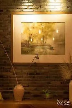 Jingzhai Hotel Suzhou