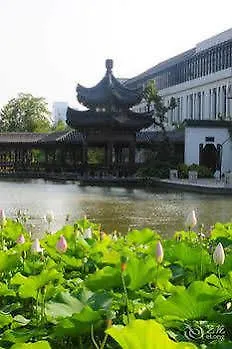 ****  Jingzhai Hotel Suzhou  China