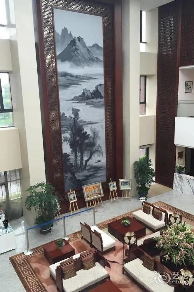 Jingzhai Hotel Suzhou
