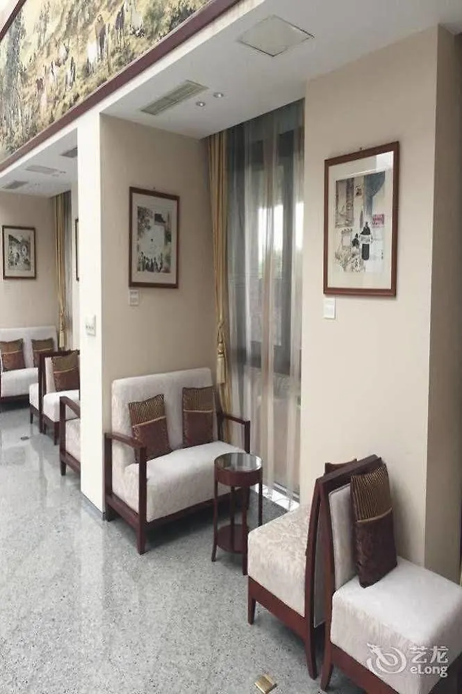 Jingzhai Hotel Suzhou  Suzhou (Jiangsu)