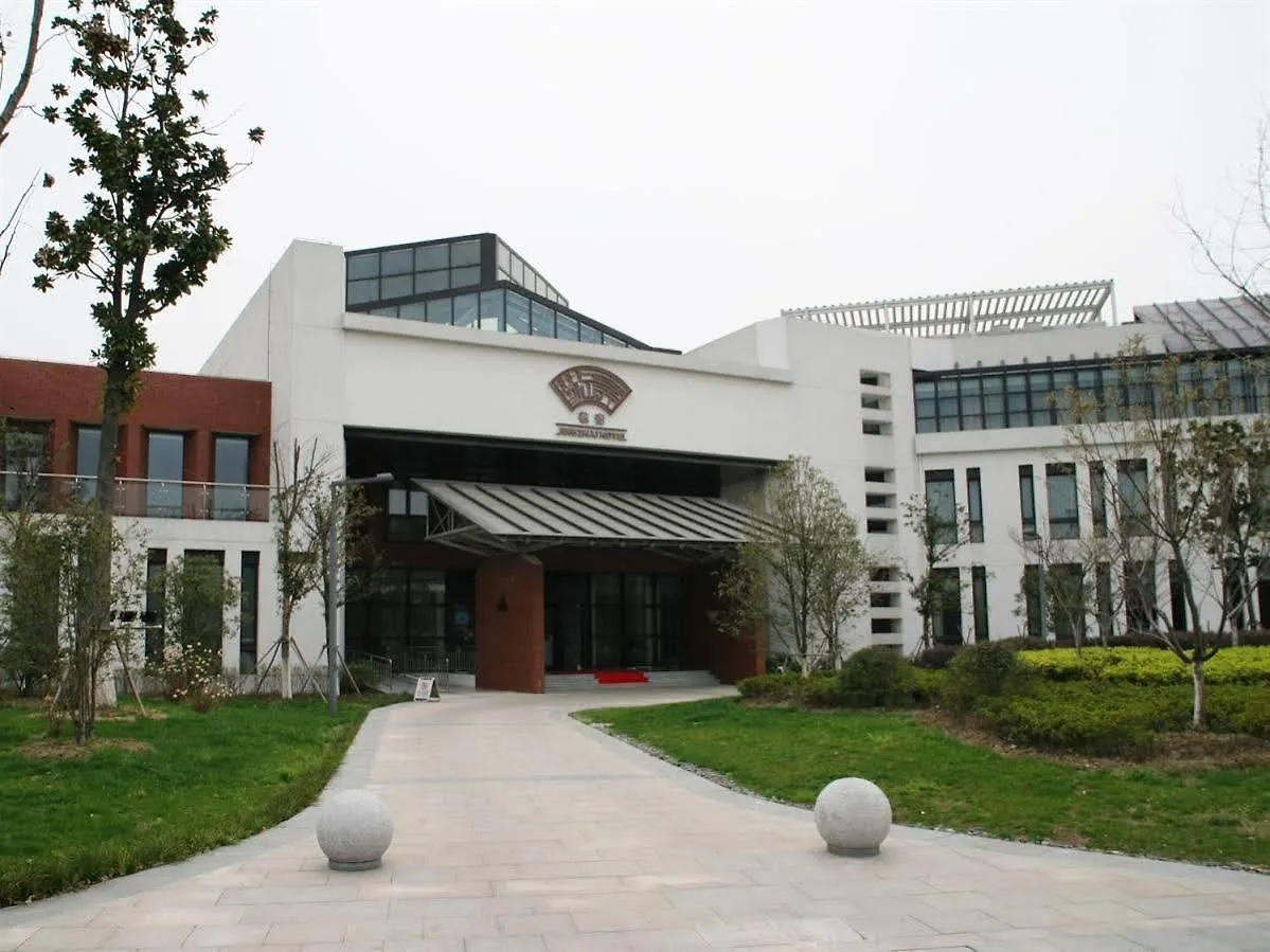 Jingzhai Hotel Suzhou